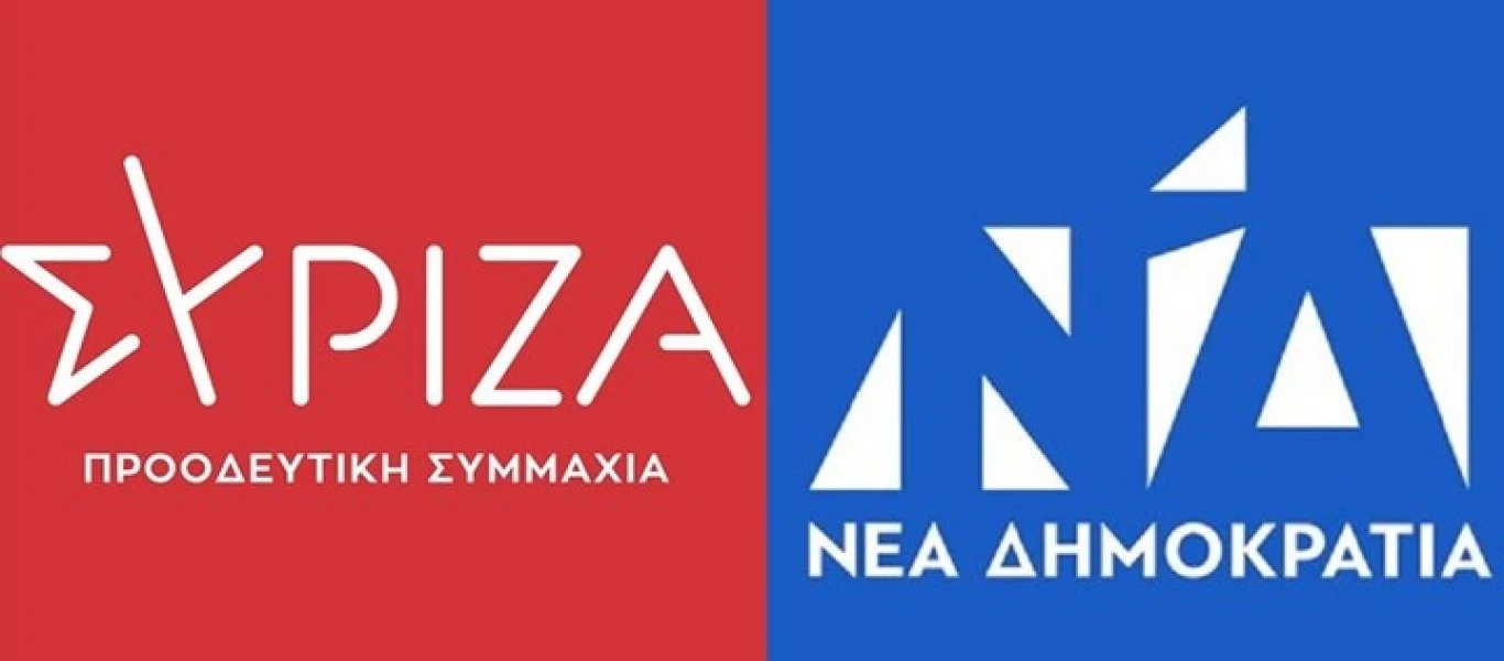 ΣΥΡΙΖΑ: «Δεν μετακόμισε στα Λεγραινά ο Τσίπρας» - ΝΔ: «Ας αφήσει τις υπεκφυγές και ας απαντήσει»